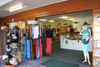 Daintree Visitor Information Centre