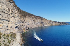 Maria Island Scenic Cruise