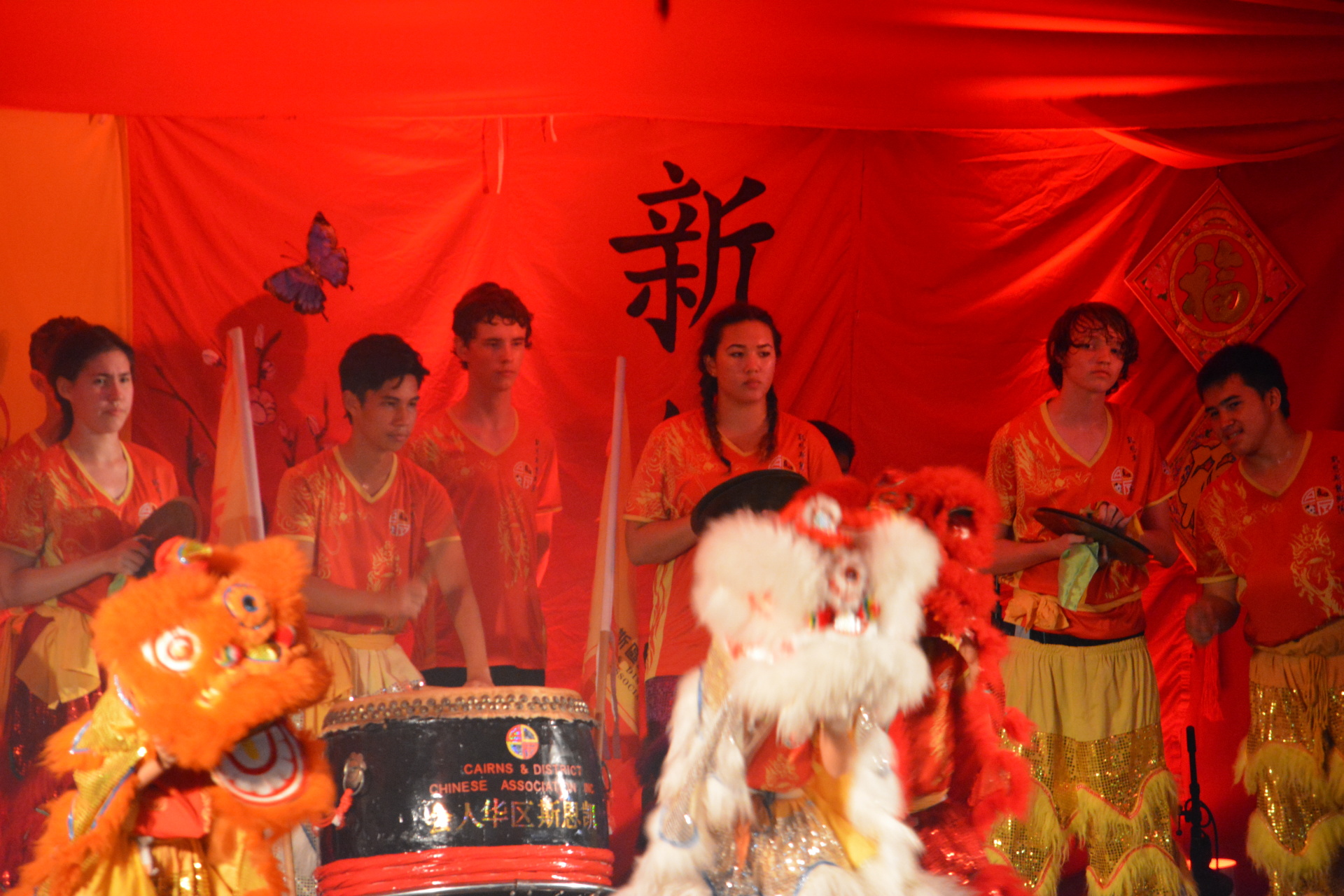 Cairns Events - Event Details - Cairns Airport Chinese New Year Street